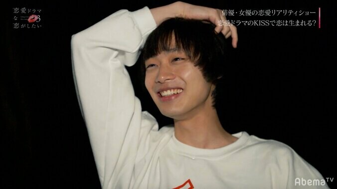 ペア決めルールにユウタが反論！『ドラ恋3』最大の修羅場に渡辺直美らも困惑 11枚目