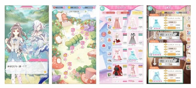 梅原裕一郎、日笠陽子、増田俊樹ら人気声優出演　着せ替えバトルゲームアプリ『センシル』配信 3枚目