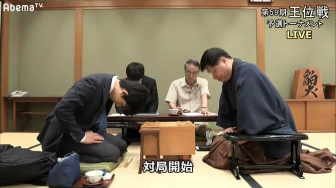 将棋・第59期王位戦　藤井聡太四段が予選で小林健二九段と対局中 1枚目