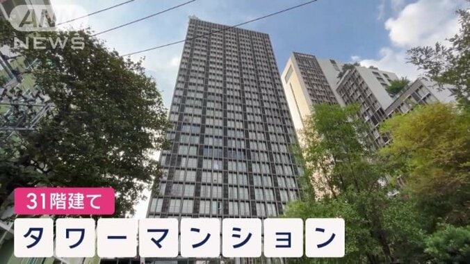 31階建てタワーマンション