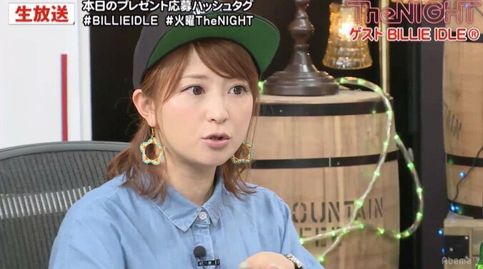 プー・ルイ、BiSを辞めた理由とは？「いっぱいあるんですけど…」 2枚目