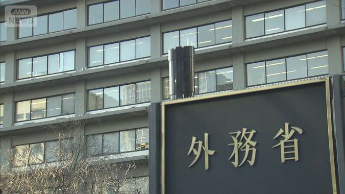 【経緯まとめ】米政府がICC(国際刑事裁判所)赤根智子所長らへ“制裁”  高市総理「大変残念」 トランプ政権「腐敗し、悪意を持って権限を乱用」今後の行方は… 6枚目