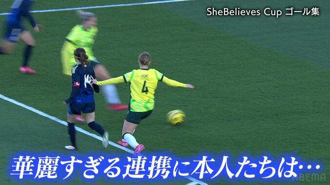 世界衝撃！なでしこジャパン、“バルサ風パスワーク弾”が2025年ベストゴール？「恐怖のショー」「外科医のように精密」9人が絡んだ阿吽の超連携 3枚目