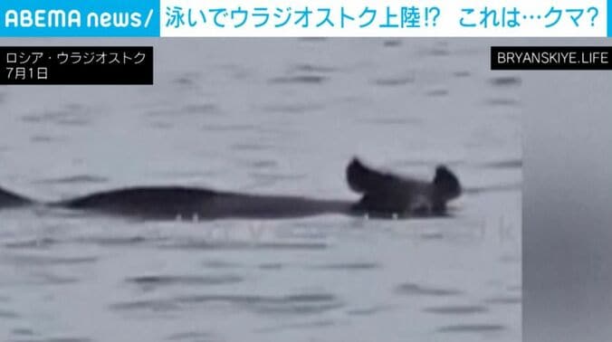 ロシア・ウラジオストク