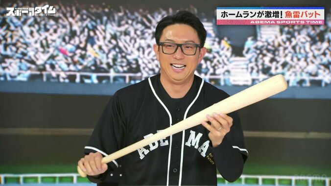 【写真・画像】　2枚目