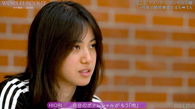 「自分の中で限界」HYBE有力候補の18歳練習生、過酷合宿でメンタル崩壊寸前に