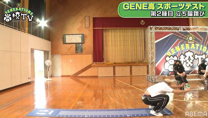 関口メンディー、スポーツテストで大記録も！？メンバーも絶賛「すごい」 5枚目