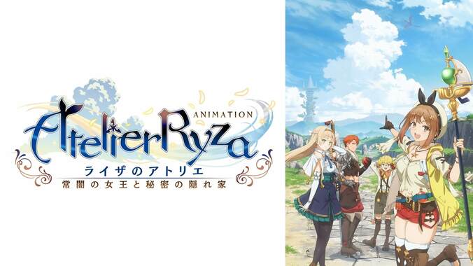 【2023年夏アニメ】ABEMA放送44作品の全ラインナップ発表『幻日のヨハネ』『ホリミヤ』『呪術廻戦』『BLEACH』等 9枚目