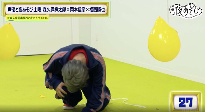 [Photos/Images] Voice Actors Showtaro Morikubo & Masaya Fukunishi Cry Out in Pain During Fitness Gear Challenge! Nobuhiko Okamoto Retorts: 