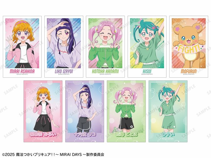 【写真・画像】『魔法つかいプリキュア！！～MIRAI DAYS～』と「ROUND1」のコラボイベントが開催決定！　8枚目