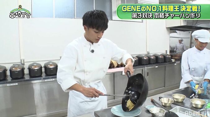 全員真剣！GENERATIONS、料理対決で本格チャーハンに挑戦 1枚目