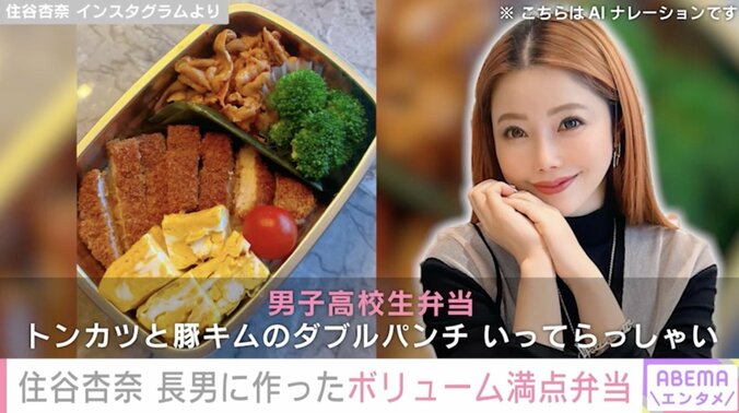 【写真・画像】“高級ホテル並み”豪邸が話題・山田優（40）、家族とのプライベートショットが話題に「遭遇したい」　1枚目