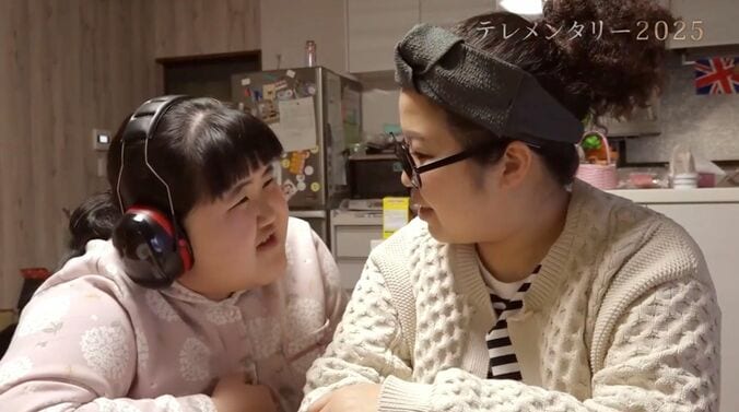 結衣菜さん（左）由希絵さん（右）