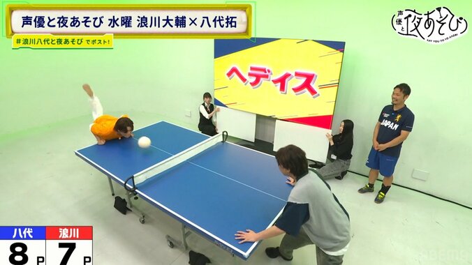 【写真・画像】浪川＆八代が本気で日本代表を狙う！？サッカー×卓球の新スポーツ“ヘディス”に挑戦で、まさかの神ラリー連発！　5枚目