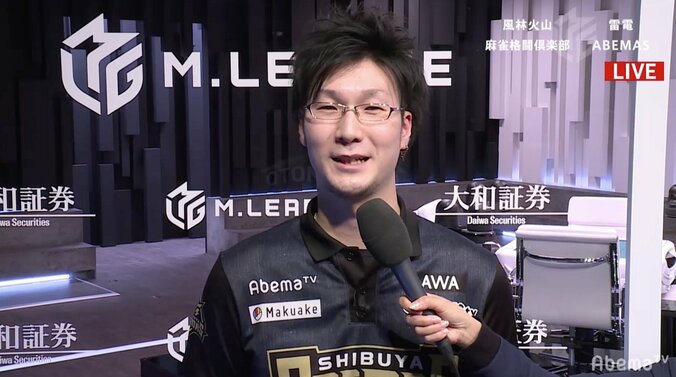 前代未聞の11試合連続連対、渋谷ABEMASの絶対的エース・多井隆晴「優勝するのが私の使命」／麻雀・Mリーグ 4枚目