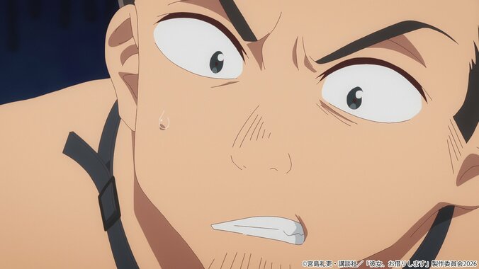 明らかになった千鶴の秘密…アニメ『彼女、お借りします』5期3話あらすじ・先行カット・予告映像が解禁 5枚目