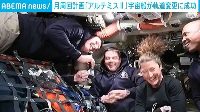 宇宙飛行士