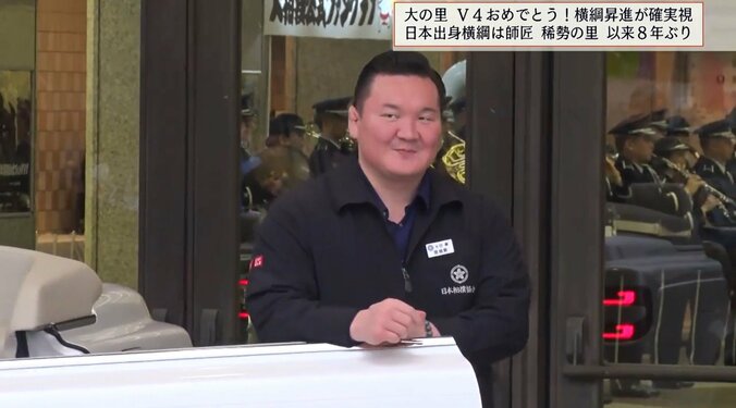 元白鵬・宮城野親方が見せた笑顔と気遣い