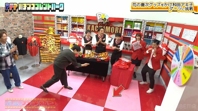 スタジオ騒然の事態