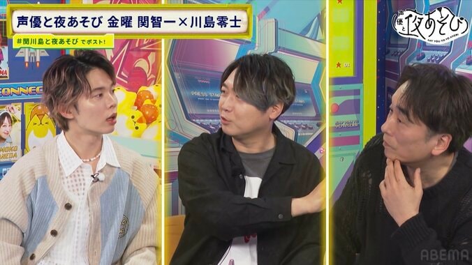 【写真・画像】関智一は学生時代から“有名人”だった!? 後輩・小西克幸が語る…「仮面ライダー」秘話も　2枚目