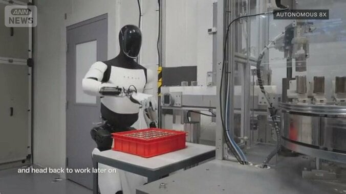 マスク氏がAI向けの半導体工場計画を発表　生産能力1テラワットめざす 1枚目