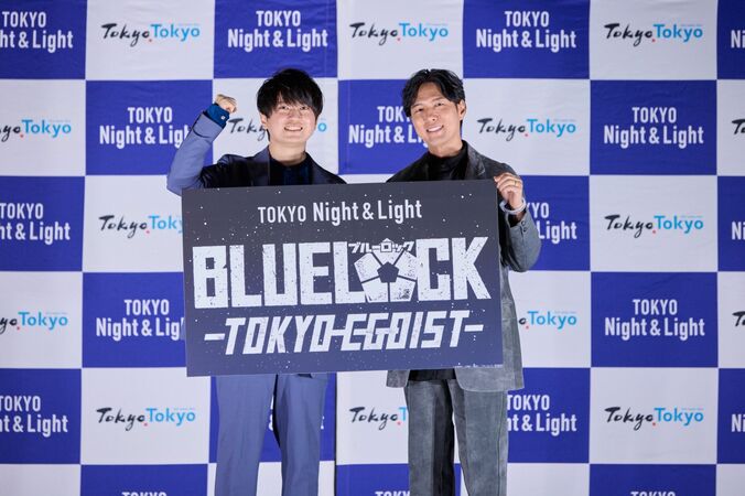 都厅染上“利己（EGO）”色彩！动画《蓝色禁区》巨幅光雕投影秀22日起开始上映 4