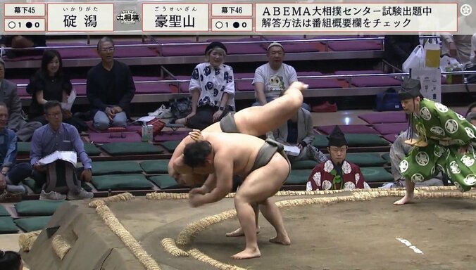 逆転劇を収める碇潟