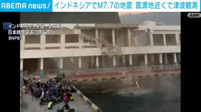 インドネシア・フローレス島