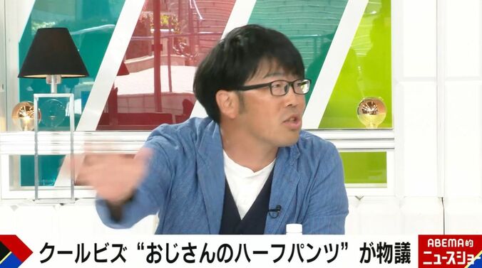 鈴木拓