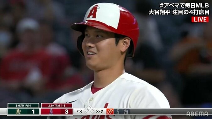 「あーい!!」大谷翔平が絶叫！ 強烈打球があわやベンチ直撃でチームメイトや水原一平通訳もびっくり 1枚目