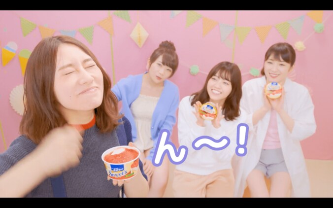 白石麻衣が「おいし〜！」と至福の表情も！ 乃木坂46がエッセルスーパーカップのCMキャラに 5枚目