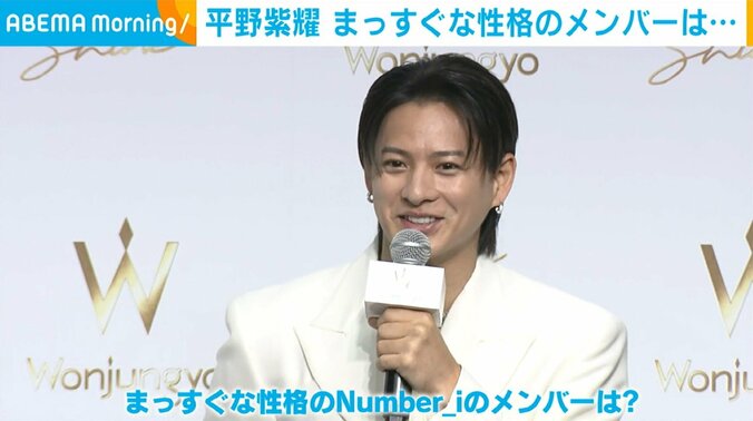 平野紫耀（28）