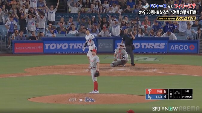 球場「誰もが」確信！ 大谷翔平、衝撃50号で打った瞬間に観客“万歳” 37度のムーンショット…観客総立ちの壮観光景 5枚目