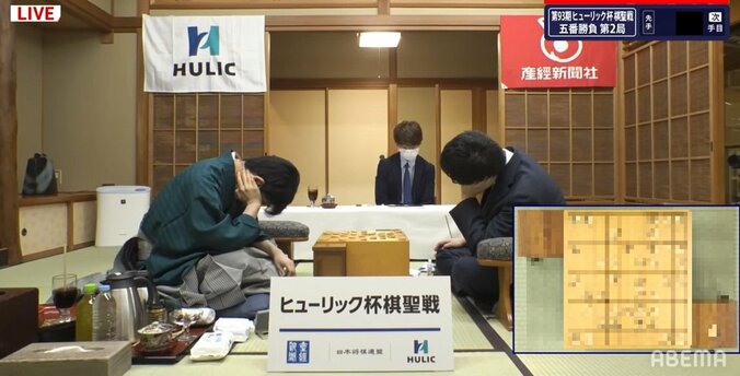 藤井聡太棋聖、永瀬拓矢王座と“相かしげ” ほっこりシーンにファン「仲良しかw」「かわいすぎる」／将棋・棋聖戦五番勝負 1枚目