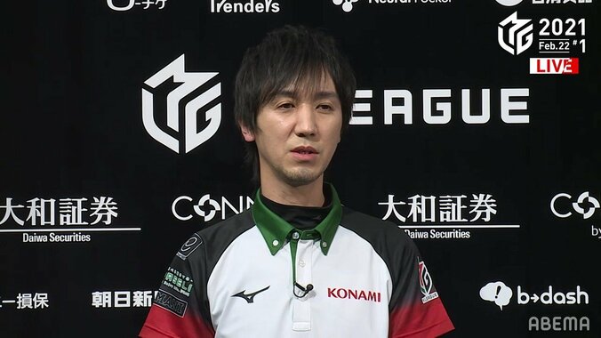 息詰まる2時間の大熱戦 佐々木寿人、不振乗り越え11戦ぶりトップ「ようやく貢献できた」／麻雀・Mリーグ 1枚目