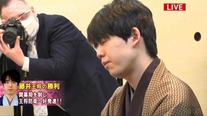 【写真・画像】藤井聡太王将、新年初タイトル戦を白星発進！“無敗の地”掛川で挑戦者・永瀬拓矢九段に逆転勝利 シリーズ成績1勝0敗に／将棋・王将戦第1局　2枚目