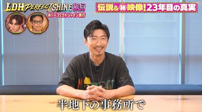 【写真・画像】50万円ずつを出し合い…EXILE、結成当初の知られざるエピソードにゆきぽよ驚き　2枚目
