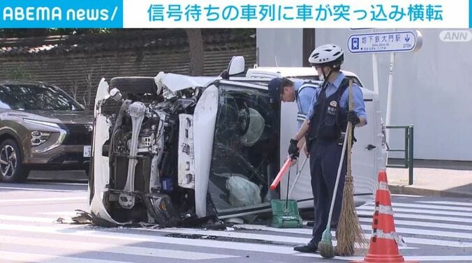 東京・港区