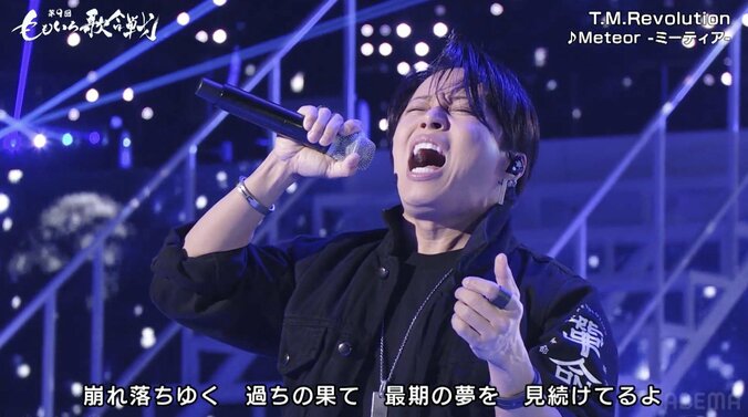 第9回 ももいろ歌合戦