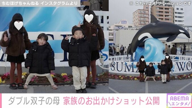 ちむほげちゃんねる YouTubeより