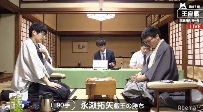 永瀬拓矢叡王が先勝　千日手の末、斎藤慎太郎王座下す／将棋・王座戦五番勝負 1枚目