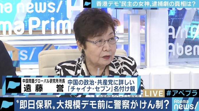 香港デモが米中貿易戦争の”最前線”に…台湾独立を後押ししたいトランプ大統領の思惑も? 6枚目