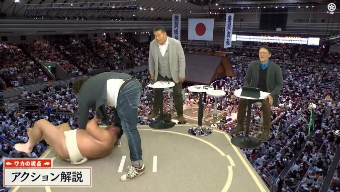 倒れ込んだあかつ