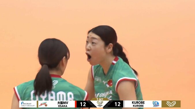 本人もビックリ