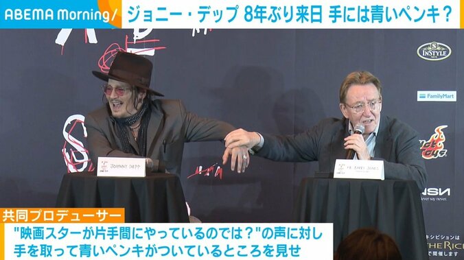 ジョニー・デップと共同プロデューサー