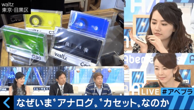 「現在進行形のカルチャー」カセットテープ人気がじわじわ再燃 6枚目