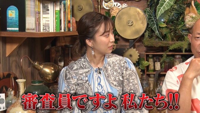 テレ朝女子アナ、バイきんぐ小峠から“返り討ち”！ 立場を利用しマウントも「キングオブコント審査員の方が絶対に偉い」 1枚目