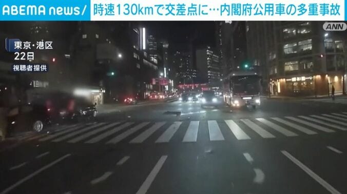 事故直後の交差点