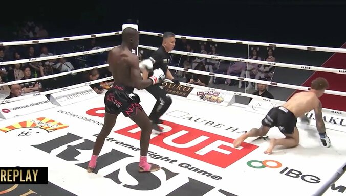 実際のダウンシーン