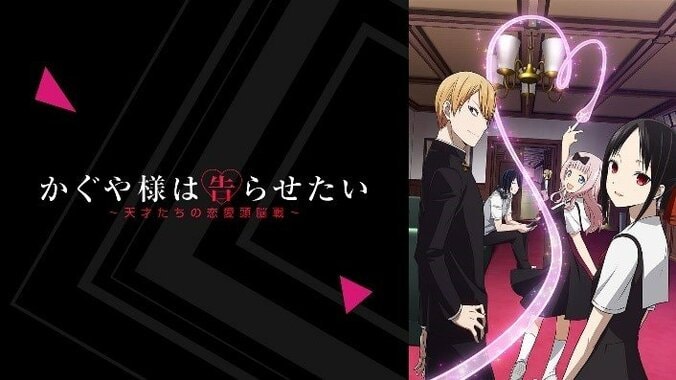 『AbemaTV4周年』特別企画第1弾！「リゼロ」「鬼滅の刃」「SAO」など人気アニメ50タイトル超を毎日無料一挙放送 6枚目